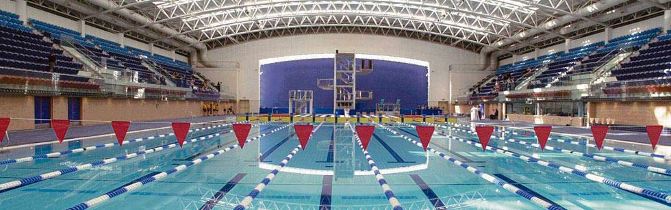 National Aquatic Centre